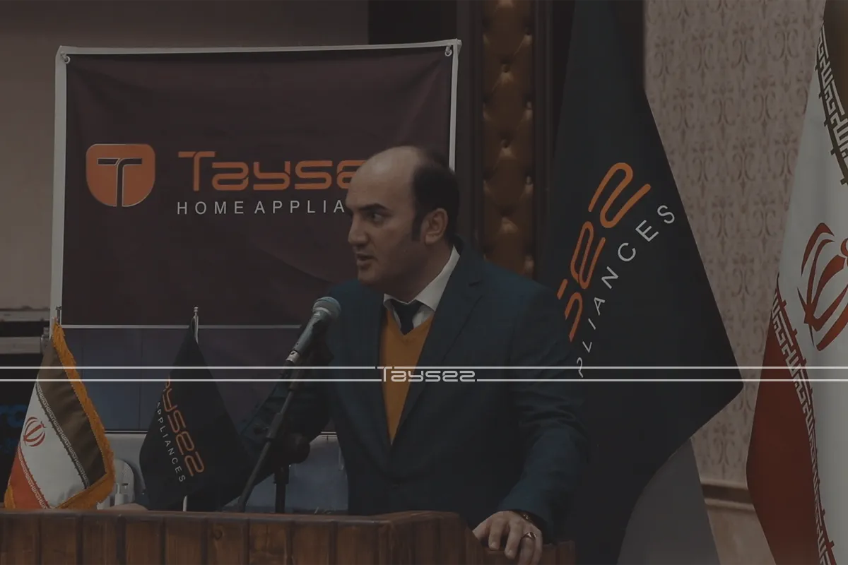 خرید اخبار و رویدادها | تایسز