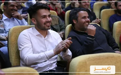 خرید جشن پایان سال خانواده تایسز 1401 | تایسز