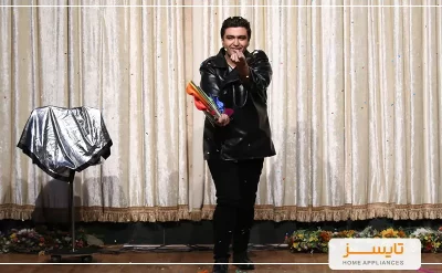 خرید جشن پایان سال خانواده تایسز 1401 | تایسز