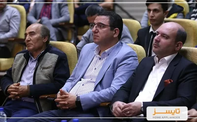 خرید جشن پایان سال خانواده تایسز 1401 | تایسز