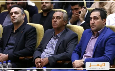 خرید جشن پایان سال خانواده تایسز 1401 | تایسز