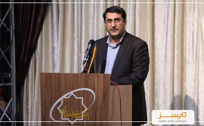 خرید جشن پایان سال خانواده تایسز 1401 | تایسز