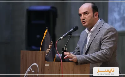 خرید جشن پایان سال خانواده تایسز 1401 | تایسز