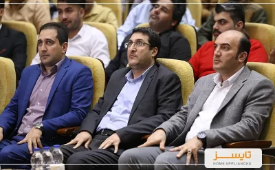 خرید جشن پایان سال خانواده تایسز 1401 | تایسز