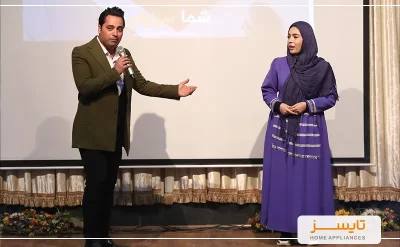 خرید جشن پایان سال خانواده تایسز 1401 | تایسز