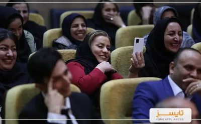 خرید جشن پایان سال خانواده تایسز 1401 | تایسز