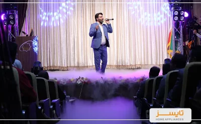 خرید جشن پایان سال خانواده تایسز 1401 | تایسز