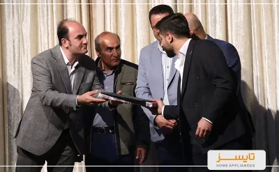 خرید جشن پایان سال خانواده تایسز 1401 | تایسز