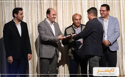 خرید جشن پایان سال خانواده تایسز 1401 | تایسز