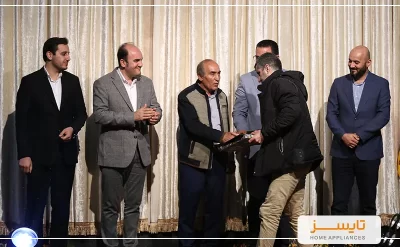 خرید جشن پایان سال خانواده تایسز 1401 | تایسز