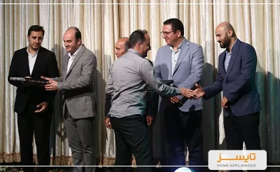 خرید جشن پایان سال خانواده تایسز 1401 | تایسز