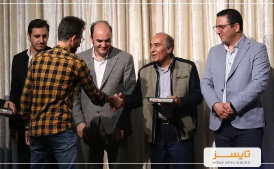 خرید جشن پایان سال خانواده تایسز 1401 | تایسز