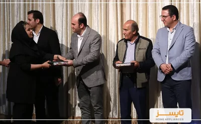 خرید جشن پایان سال خانواده تایسز 1401 | تایسز