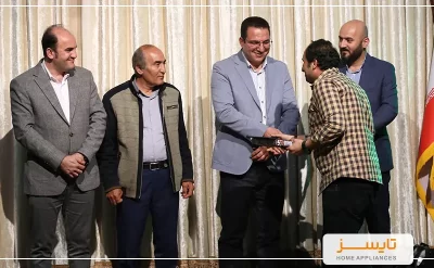 خرید جشن پایان سال خانواده تایسز 1401 | تایسز