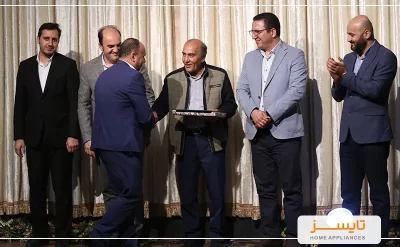 خرید جشن پایان سال خانواده تایسز 1401 | تایسز