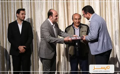 خرید جشن پایان سال خانواده تایسز 1401 | تایسز