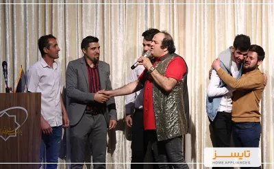 خرید جشن پایان سال خانواده تایسز 1401 | تایسز