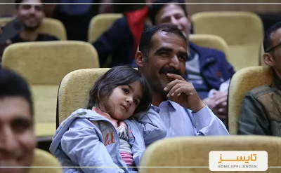 خرید جشن پایان سال خانواده تایسز 1401 | تایسز