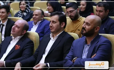 خرید جشن پایان سال خانواده تایسز 1401 | تایسز