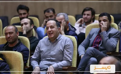 خرید جشن پایان سال خانواده تایسز 1401 | تایسز