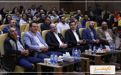 خرید جشن پایان سال خانواده تایسز 1401 | تایسز