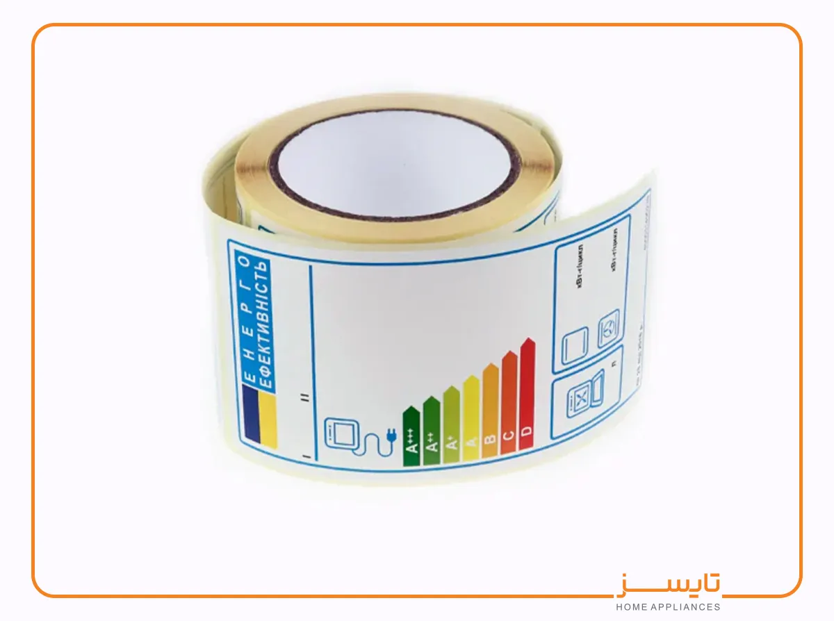 مزایای استفاده از برچسب گرید انرژی