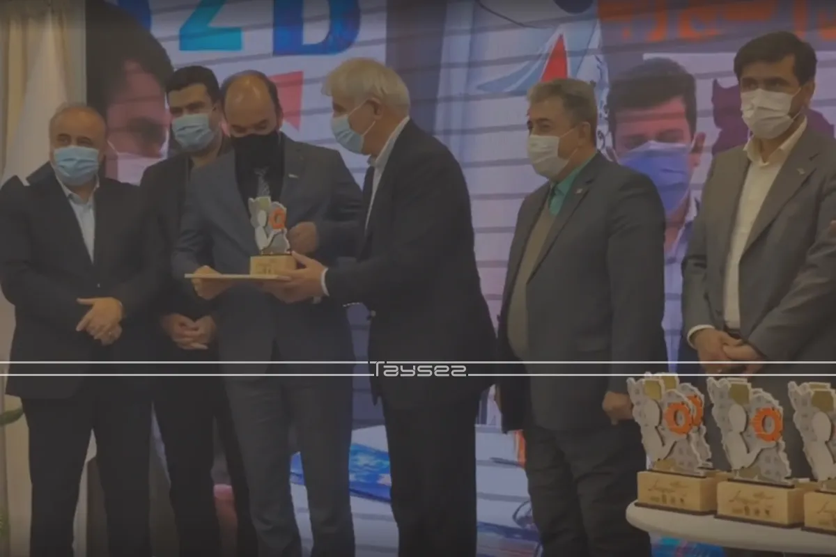 خرید اخبار و رویدادها | تایسز