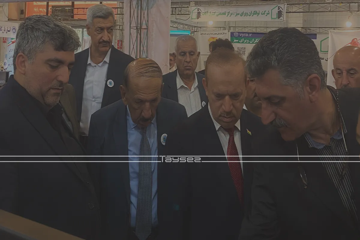 خرید اخبار و رویدادها | تایسز