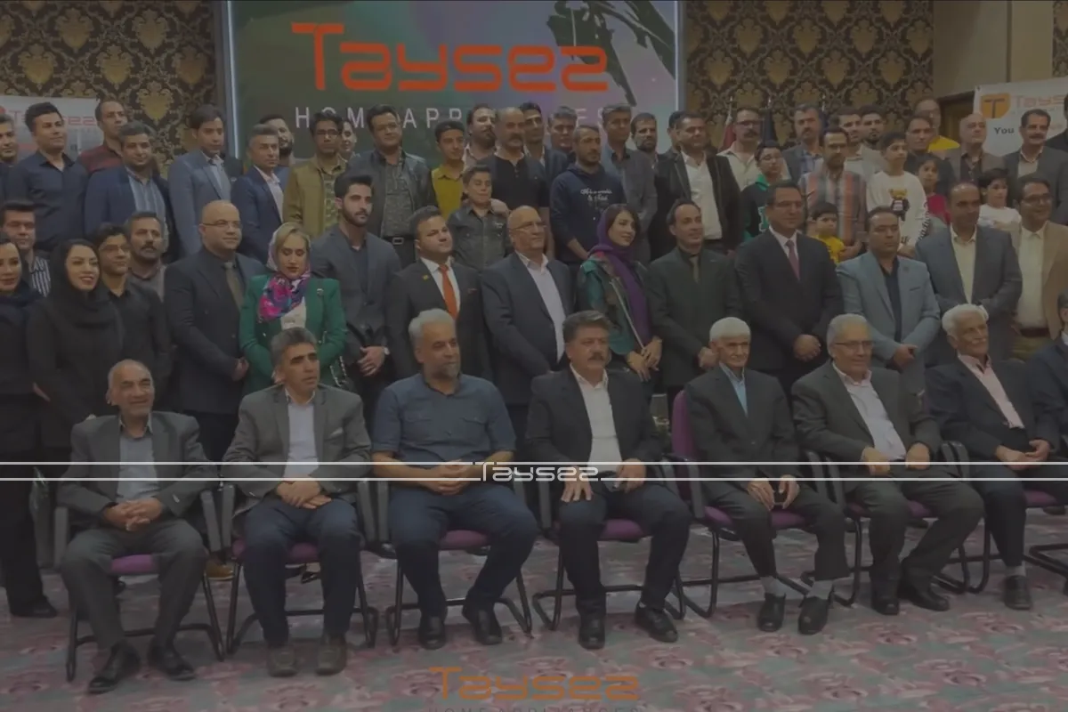 خرید اخبار و رویدادها | تایسز