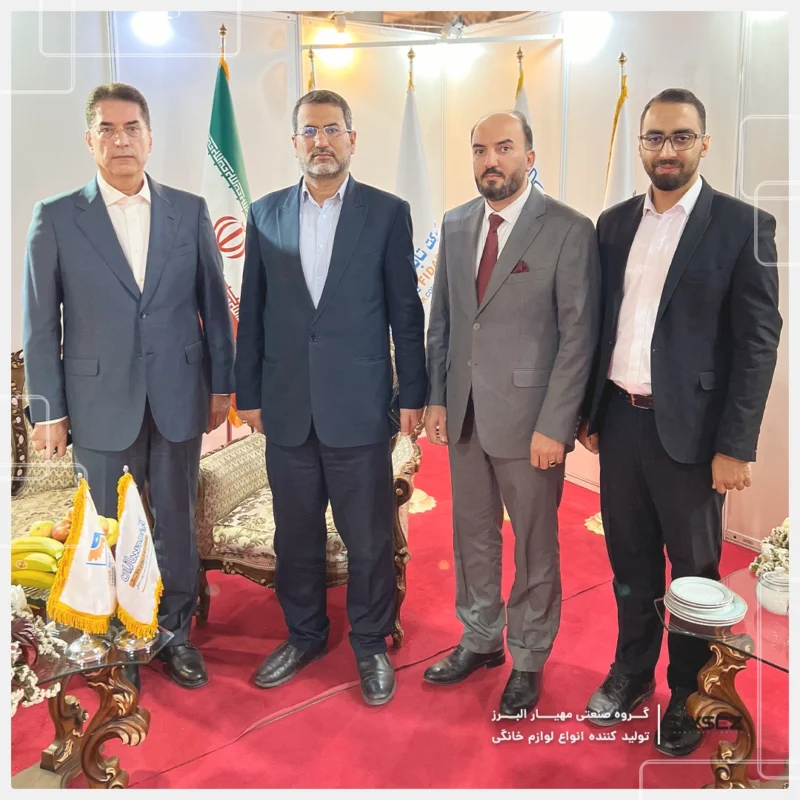 خرید شرکت در بیست‌وچهارمین نمایشگاه لوازم خانگی، HAMEX مرداد 1403. | تایسز