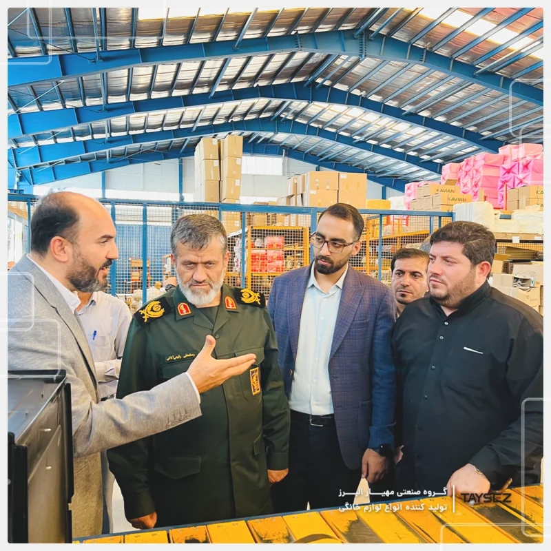 خرید بازدید فرمانده سپاه صاحب‌الامر (عج) از کارخانه تایسز، مرداد 1403. | تایسز