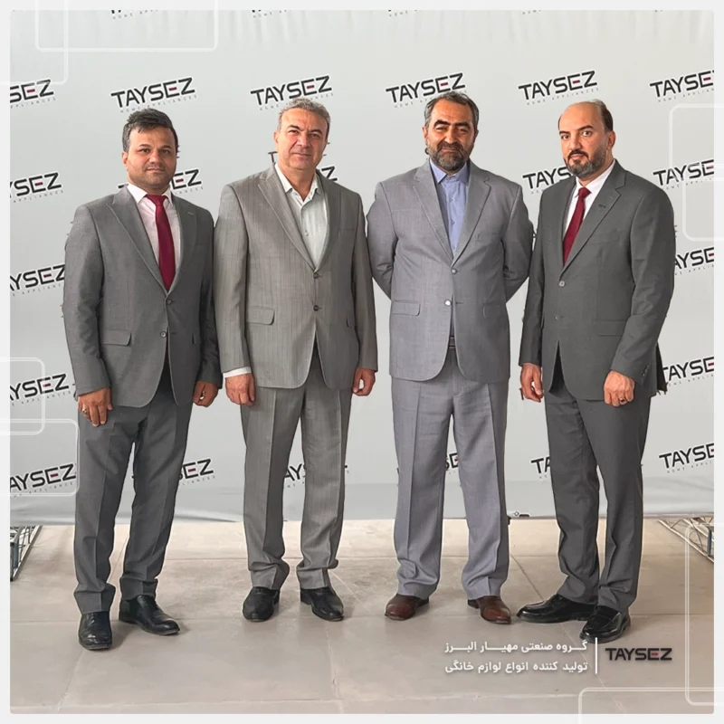 خرید بازدید نمایندگان فروش جنوب کشور از کارخانه تایسز، اردیبهشت ماه 1404 | تایسز