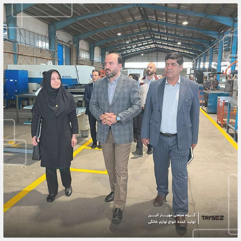 خرید بازدید مدیرکل محترم سازمان استاندارد استان قزوین از کارخانه تایسز، خرداد ماه 1404 | تایسز